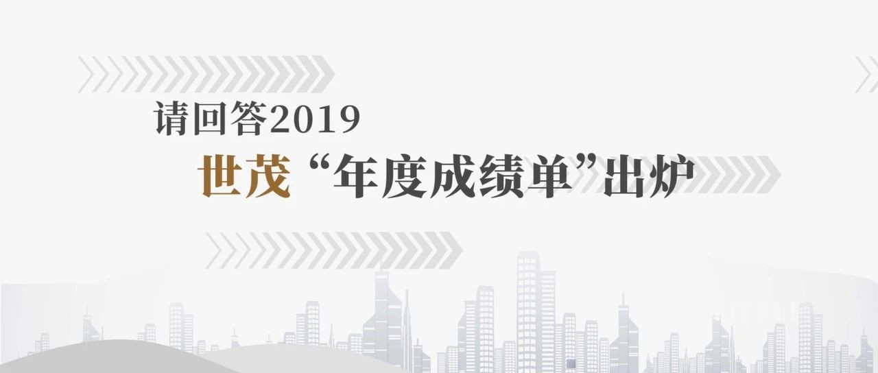 年报解读① | 增长之道：连续3年复合增长超50% 尊龙凯时-人生就是搏如何走高